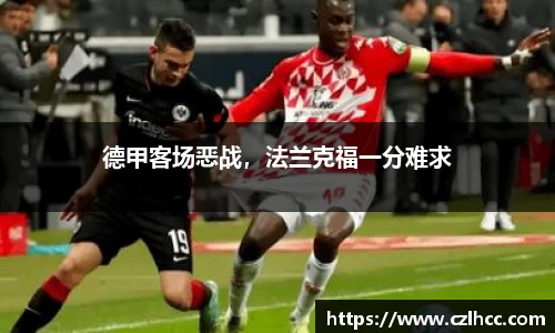 九游体育