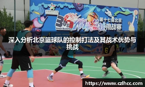 九游体育
