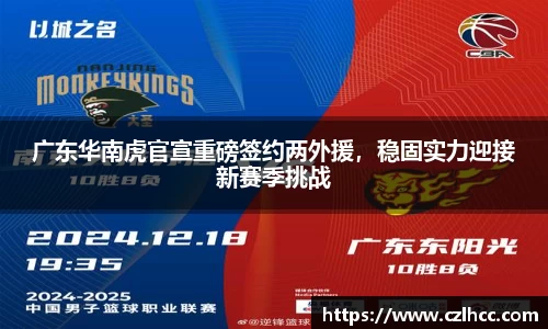 九游体育登录入口