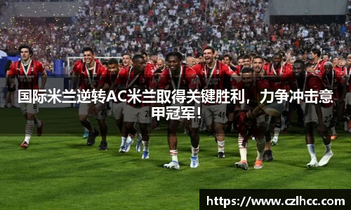 九游体育登录入口
