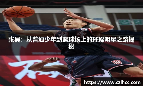 九游体育登录入口