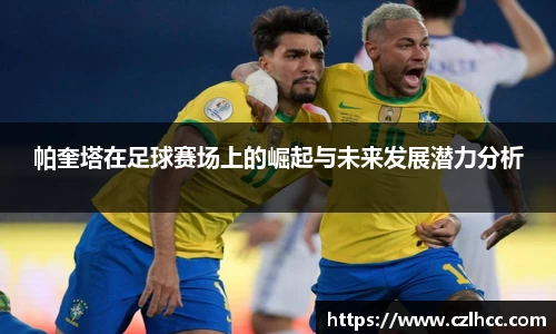 九游体育登录入口