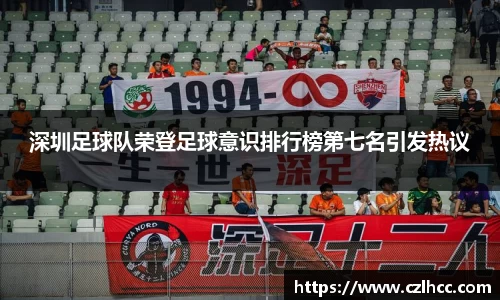 九游体育官网