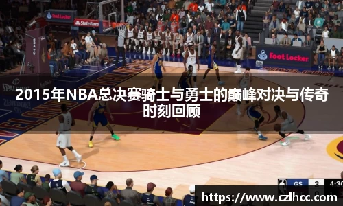 九游体育官网
