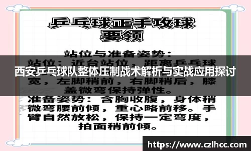 九游体育官网