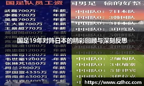 九游体育官网入口