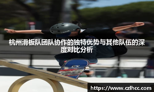 九游体育