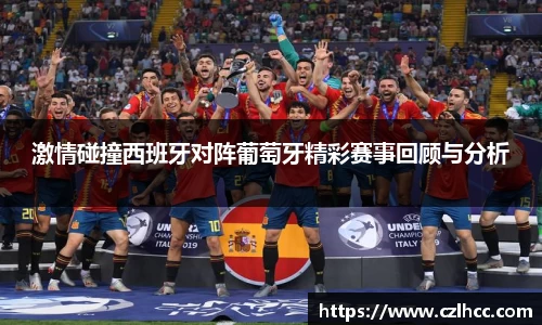 九游体育官网