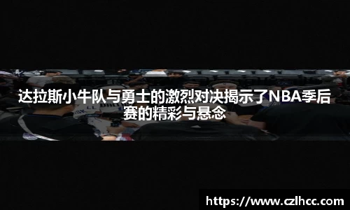 九游体育官网入口