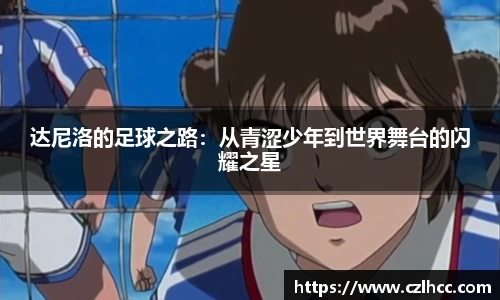 九游体育官网入口