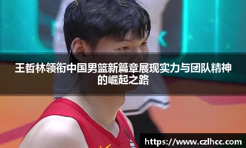 九游体育登录入口