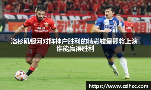 九游体育官网入口